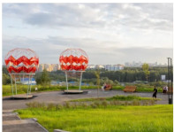 «Есть результат»